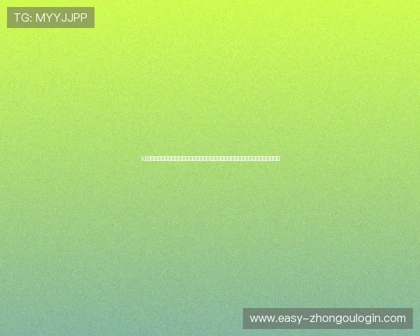 ld体育官方入口最新地址,快速访问官方平台,享受高清赛事直播和专业的体育资讯服务